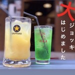 Tsukishimameibutsumonjya daruma ikinamise - たくさん飲みたい方にお勧めです。