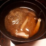 富士乃湯旅館 - 