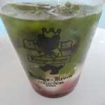 ケーニヒスクローネ  - 