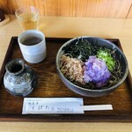 Shibata - 冷おろし蕎麦　８３０円