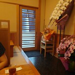 小料理屋 禅美庵 - 