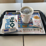 マクドナルド - 