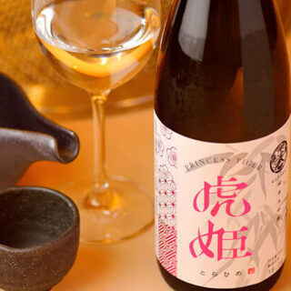 米沢牛焼肉 仔虎_1