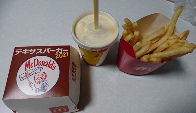 マクドナルド 河渡コメリ店 Mcdonald S 東新潟 ハンバーガー 食べログ