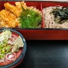 Soba Gen - イカ天丼セット（950円）