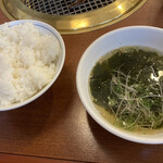 宮本屋 - 