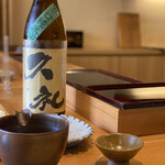 天ぷら たけうち - 