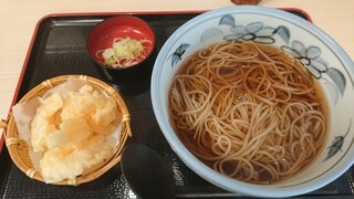 Yotsuyamasakichi - 