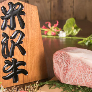 備長炭焼肉としゃぶしゃぶ 仔虎_1