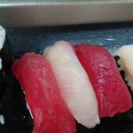 Sushi Tatsu - 最初の3貫