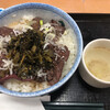Choujatei - たん塩丼（ライス大盛サービス）1100円