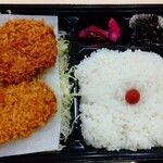 Isen Honten - メンチかつ・一口ヒレかつ弁当 500円 ♪