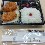 井泉本店 - メンチかつ・一口ヒレかつ弁当 500円 ♪