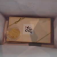 鮨 銀座 おのでら - 