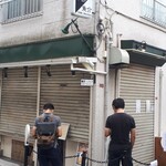 麺処 しろくろ - 