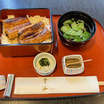 日本料理 雲海 - 鰻重