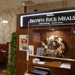 FANCL BROWN RICE MEALS - 外観