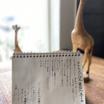 食堂カフェ ヒトトノ - 