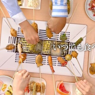 串家物語_1