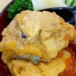 山六観光 - うに　WAKE UP