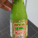 ベルマート キヨスク - 