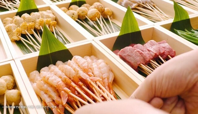 串家物語 イオンモール伊丹店 伊丹 jr 串揚げ 串かつ 食べログ 串家物語 イオンモール伊丹店 伊丹 jr 串揚げ 串かつ 食べログ