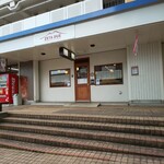 ピッツェリア ゼータ ドゥエ - 