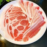 Shabu An - 