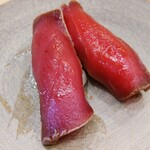 Koibumi Sushi - 