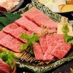 Yamagata Kurogewagyu Uyonezawagyuuyakiniku Kotora - 