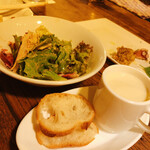 どん底 - チャーシュー、ランチセット(米抜き)