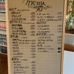 漫画文庫 - メニュー