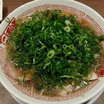 二両半 - 醤油ラーメン並ネギ多め