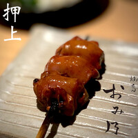 焼鳥 おみ乃 - 