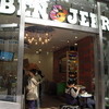 ベン＆ジェリーズ 表参道ヒルズ店