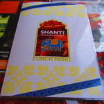 New Shanti - メニュー