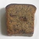 キュイソン - テ・フィグ