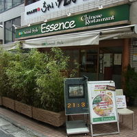 南青山エッセンス - 