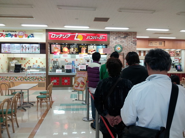ロッテリア Megaドン キホーテuny美濃加茂fs店 Lotteria 美濃川合 ハンバーガー 食べログ