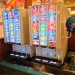サイゼリヤ - 令和3年7月 ドリンクバー