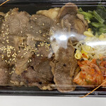 Shichirin Yakiniku An An - 