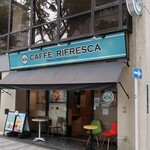 RIFRESCA - 店頭