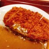 カレーショップ C&C 渋谷店