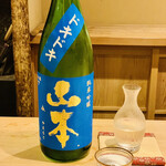 富小路 やま岸 - ◎夏酒/山本 ドキドキ 純米吟醸 （秋田県八峰町山本酒造）