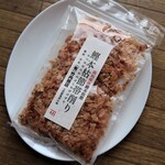 竹内商店 - 料理写真:鰹本枯節帯削り　540円