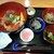 照島海の駅 食堂 - 料理写真:海鮮丼しおさい