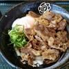 Hanamaru Udon - 