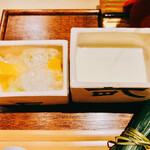 富小路 やま岸 - ☆牛乳プリン。甘さ控えめで美味い。