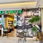 STARBUCKS COFFEE - 