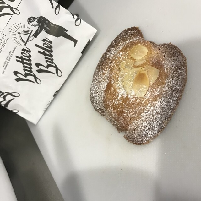 バターバトラー エキュートエディション渋谷店 Butter Butler 渋谷 洋菓子 その他 食べログ